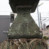 田中秋葉神社、石灯籠裏