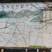 旧地名 五反田、地図看板